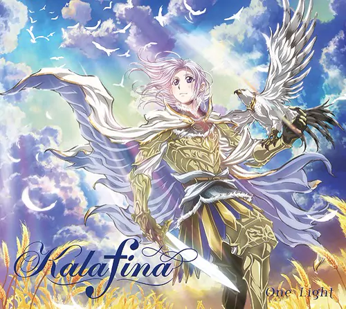 Kalafina - One Light [Ending 2 Arslan Senki].mp3