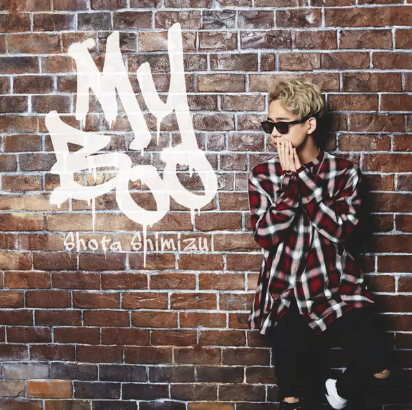 Shota Shimizu - My Boo.mp3
