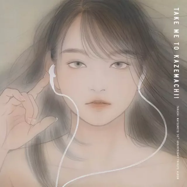 Ikuta Lilas - SWEET MEMORIES.mp3