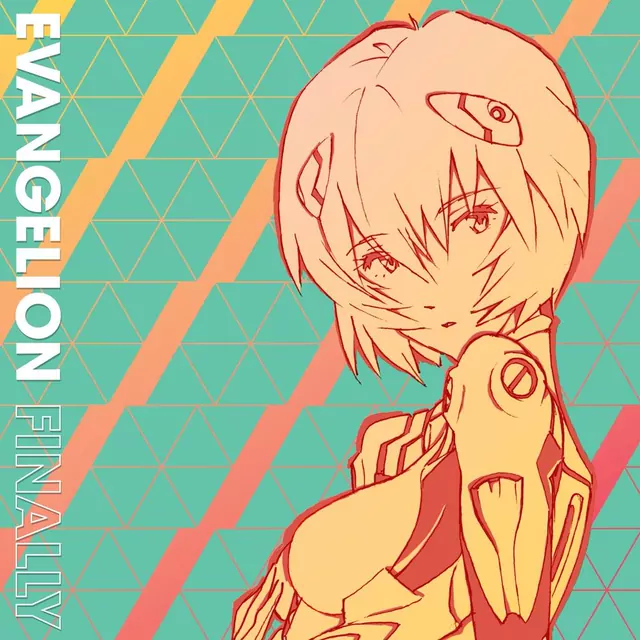 Megumi Hayashibara - TSUBASA WO KUDASAI.mp3
