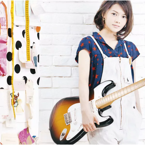 YUI - HELLO ～Paradise Kiss～.mp3