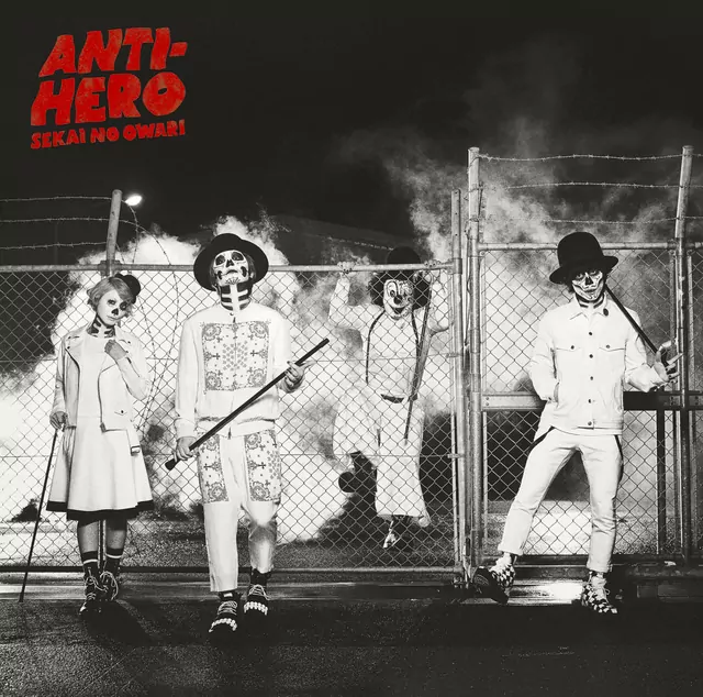 SEKAI NO OWARI - ANTI-HERO.mp3