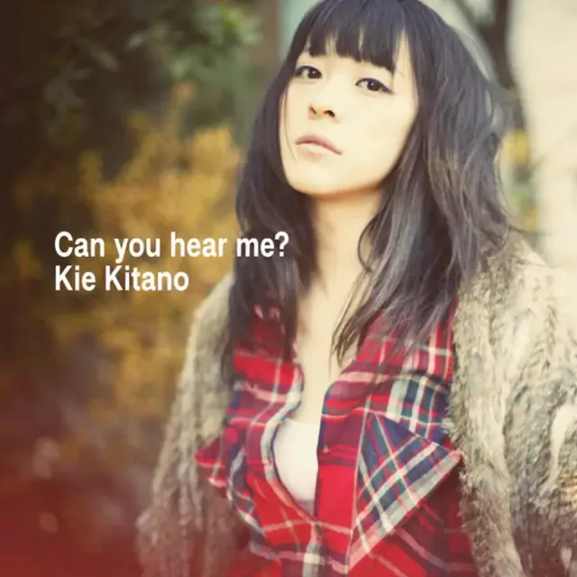 Kie Kitano - Hazakura.mp3