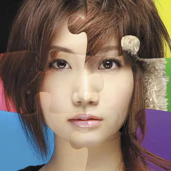 Ai Otsuka - Peach.mp3