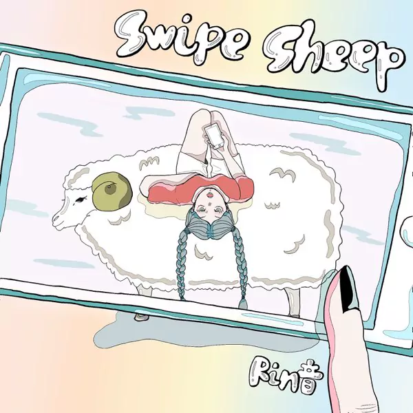 Rinne - snow jam.mp3