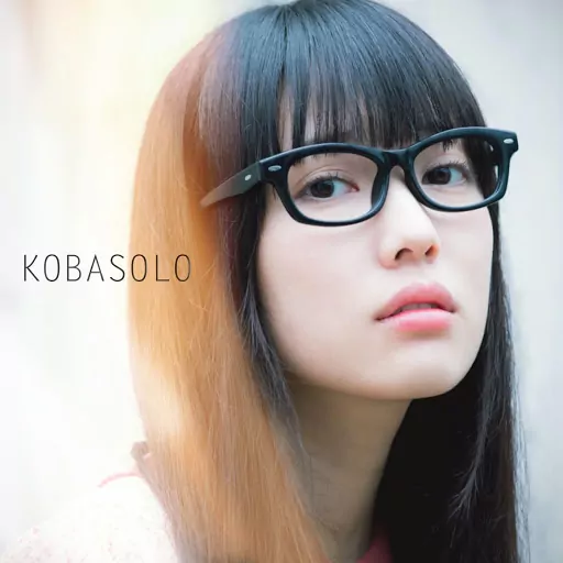 Kobasolo - Kimi Sae Inakerya (Feat. Harutya).mp3