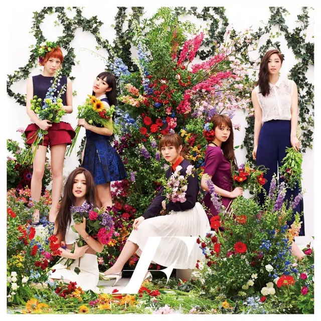 Flower - Yasashisade Afureruyouni.mp3