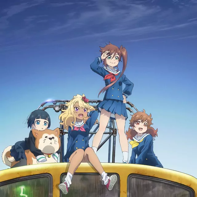 Обложка GA-TAN GO-TON