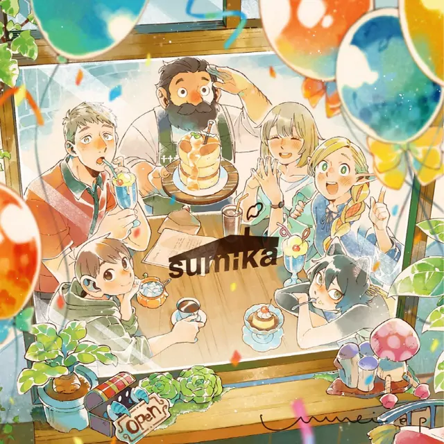 Cover artwork ng Unmei