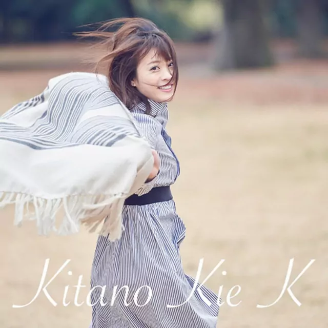 Kie Kitano - Never Cry.mp3