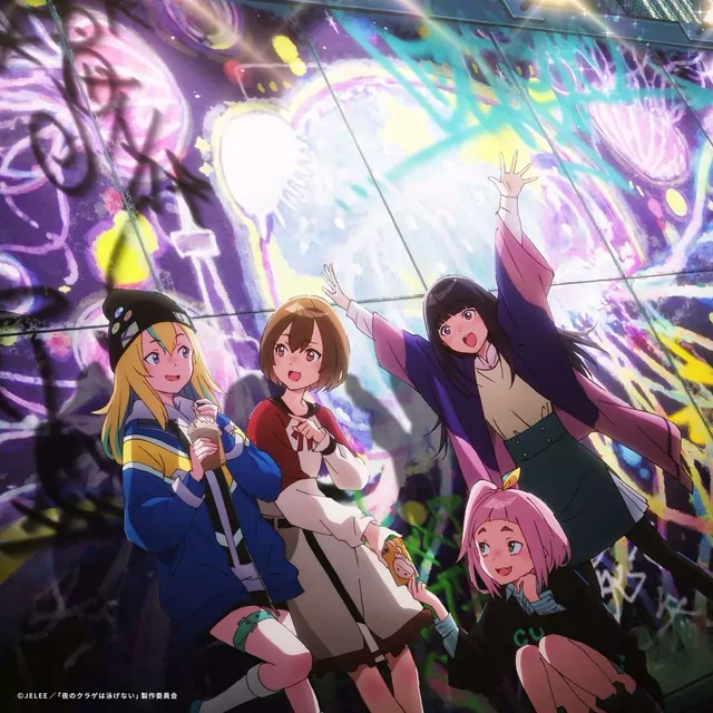 Irodori cover artwork