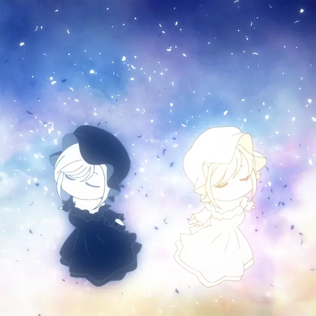 Etoile Mémoire cover artwork