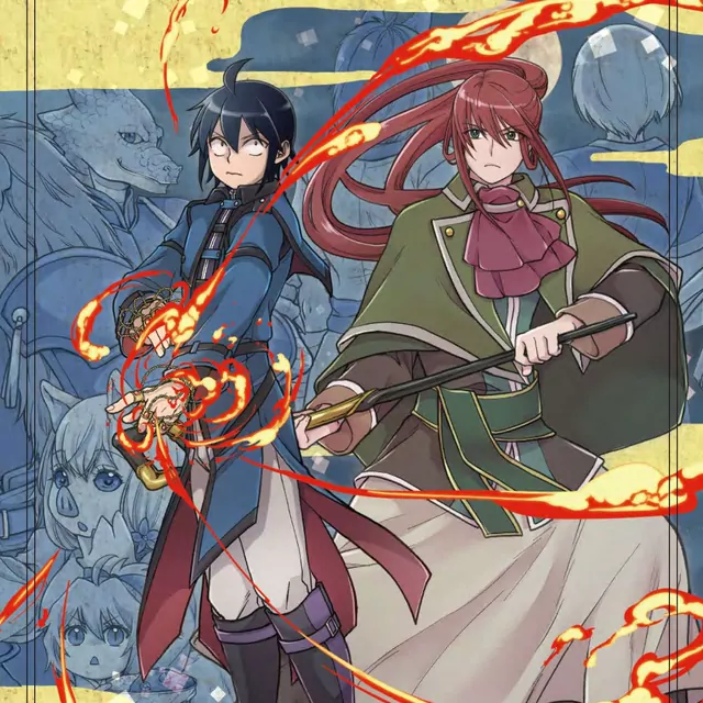 Joushiki Hazure Human cover artwork