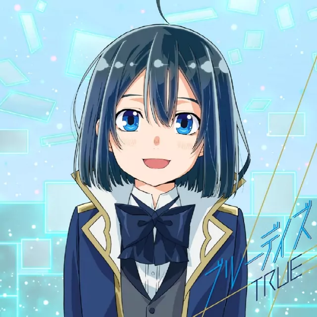 Cover artwork ng Blue Days