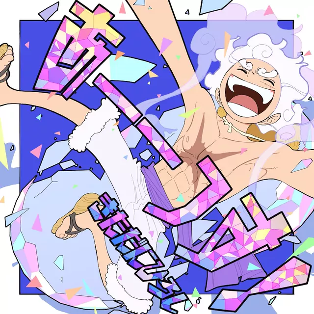 Hiroshi Kitadani - Uuuuus! [Opening 26 One Piece].mp3
