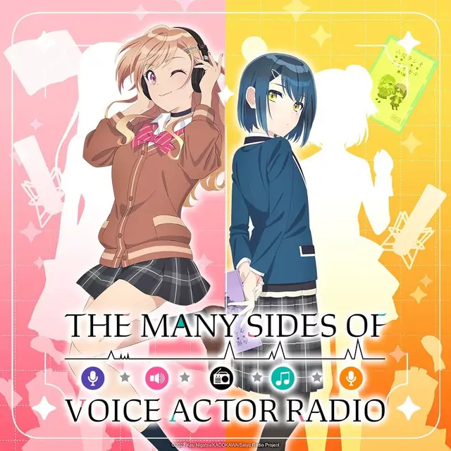 STAND BY YOU cover artwork