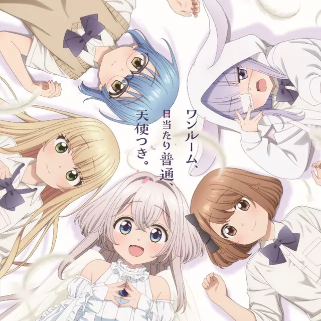 Обложка Kimi-iro no Kiseki