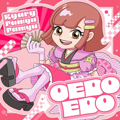 Kyary Pamyu Pamyu - OEDOEDO [Opening 2 Ninjala].mp3