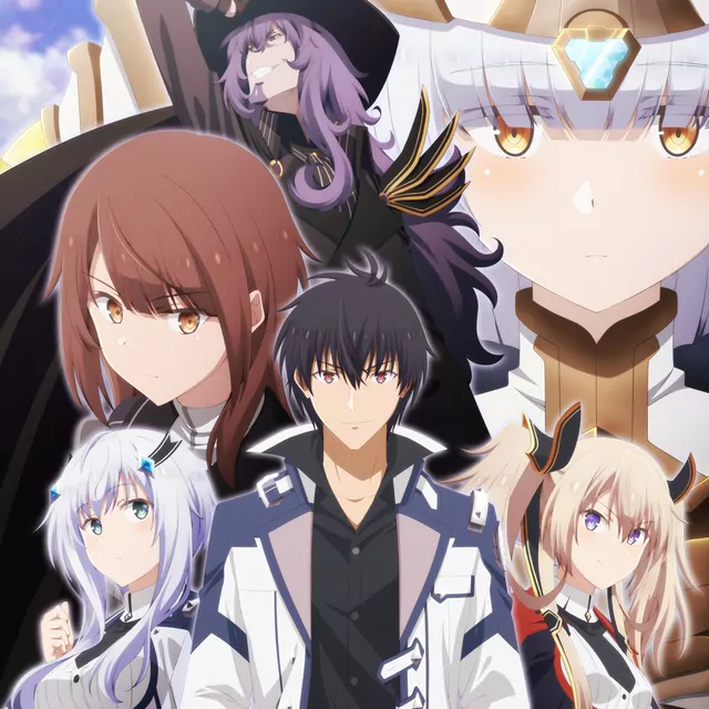 BURNOUT SYNDROMES×Nao Toyama - Maou [Opening Maou Gakuin no Futekigousha 2nd Season Part 2].mp3