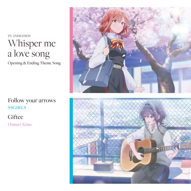 Follow your arrows cover artwork