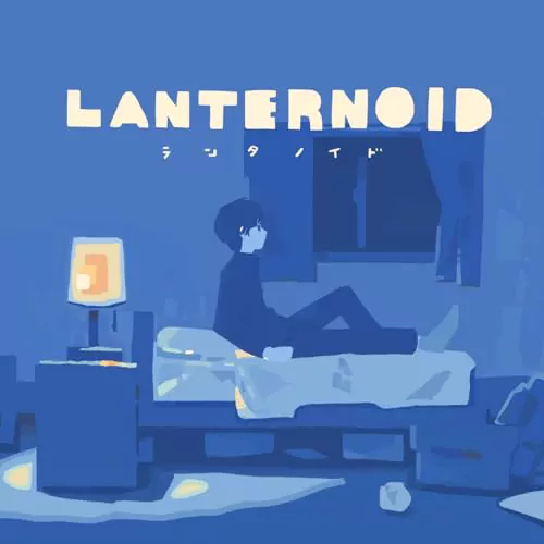 Cover artwork ng Lanthanide