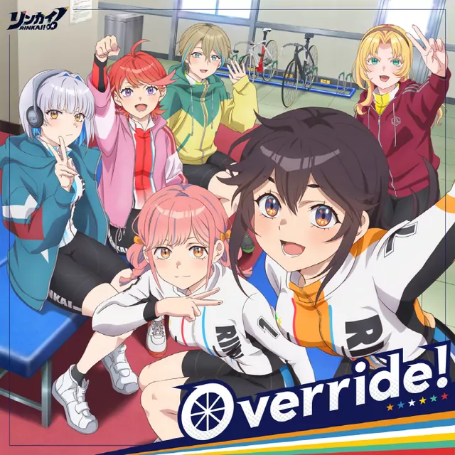Обложка Override!