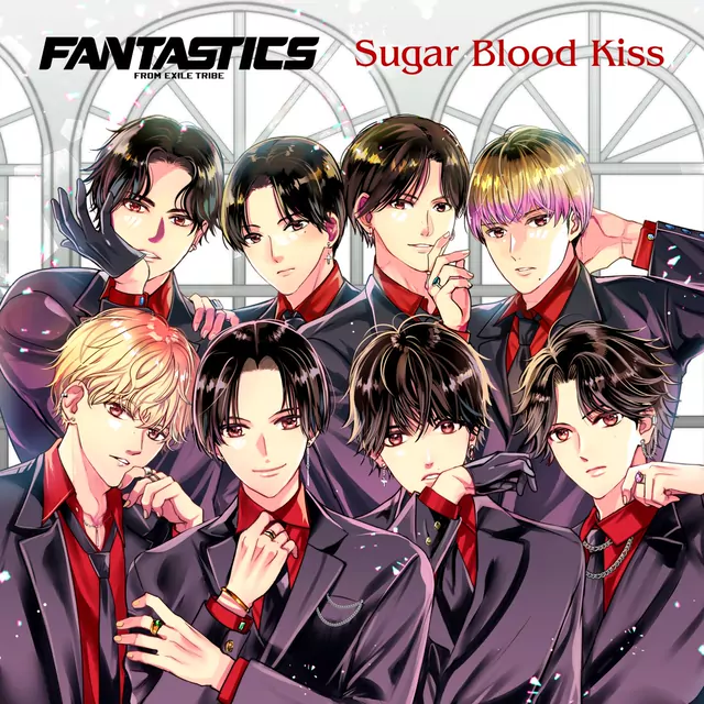 Sugar Blood Kiss cover artwork