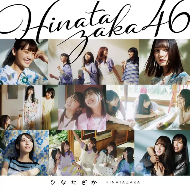 Hinatazaka46 - Kyun.mp3