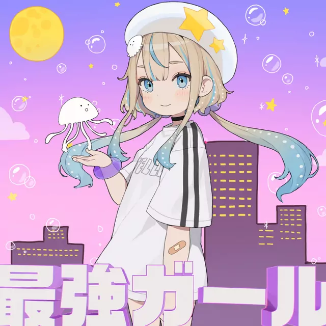 JELEE - Saikyou Girl [Ending EP3 Yoru no Kurage wa Oyogenai].mp3