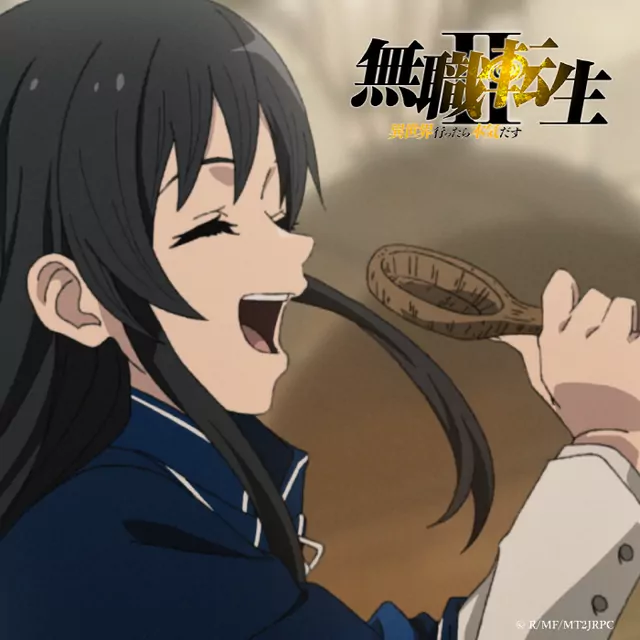 Nanahoshi (CV: Shion Wakayama) - Tsubasa [Ending EP3 Mushoku Tensei: Isekai Ittara Honki Dasu 2nd Season Part 2].mp3