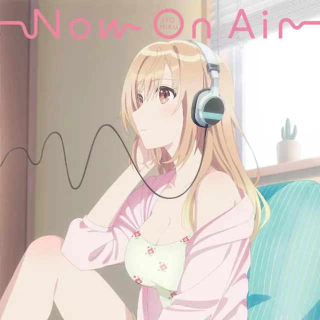 Cover artwork ng Now On Air