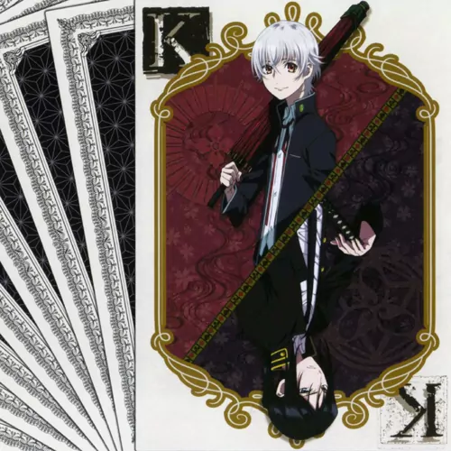 angela - KINGS [Opening K].mp3