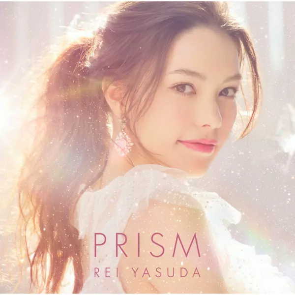 Rei Yasuda - Just For You.mp3