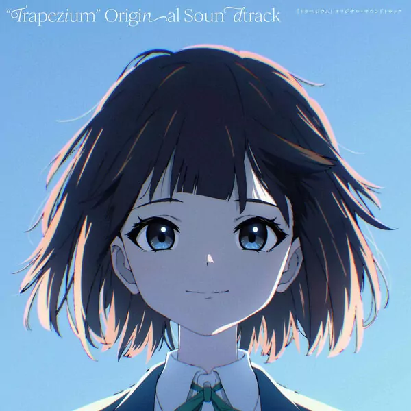 Yuu Azuma (CV: Asaki Yuikawa), Kurumi Taiga (CV: Hina Youmiya), Ranko Katori (CV: Reina Ueda), Mika Kamei (CV: Haruka Aikawa) - Houi Jishin [Ending Trapezium the Movie].mp3