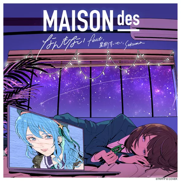 MAISONdes - Wannabe (feat. Hoshimachi Suisei & sakuma.) [Theme Song Trapezium].mp3