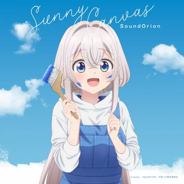 SoundOrion - Sunny Canvas [Ending One Room, Hiatari Futsuu, Tenshi-tsuki.].mp3