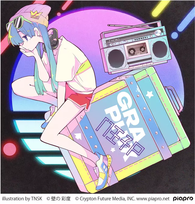 Hachioji P × Giga - Gimme×Gimme (feat. Hatsune Miku, Kagamine Rin).mp3