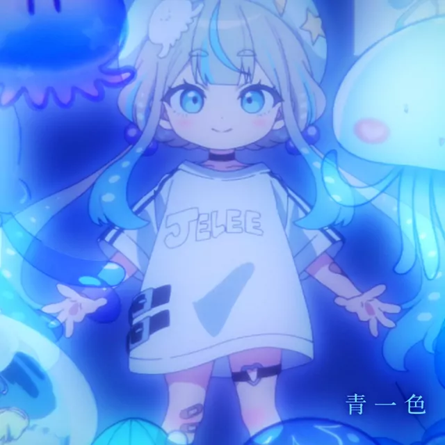 JELEE - Ao Isshoku [Insert Song EP8 Yoru no Kurage wa Oyogenai].mp3