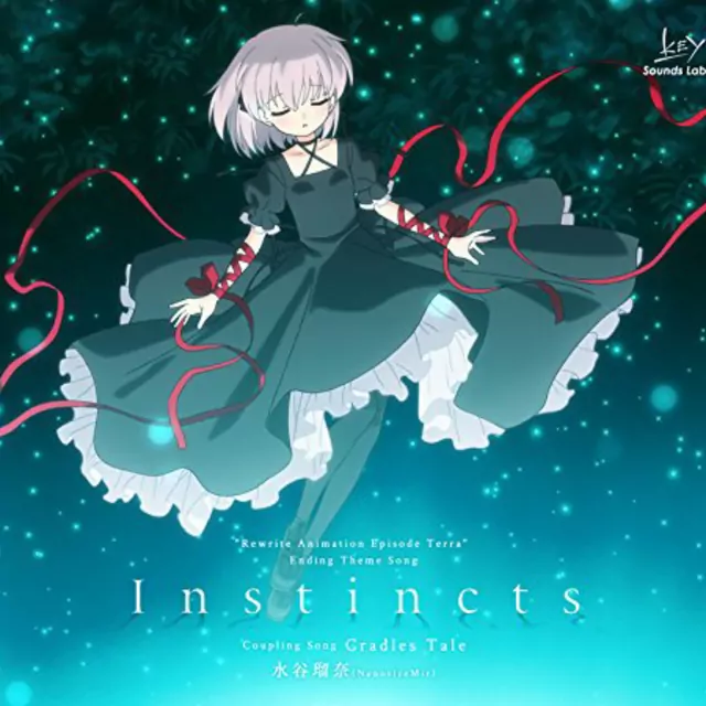 Runa Mizutani - Instincts [Ending Rewrite 2nd Season].mp3