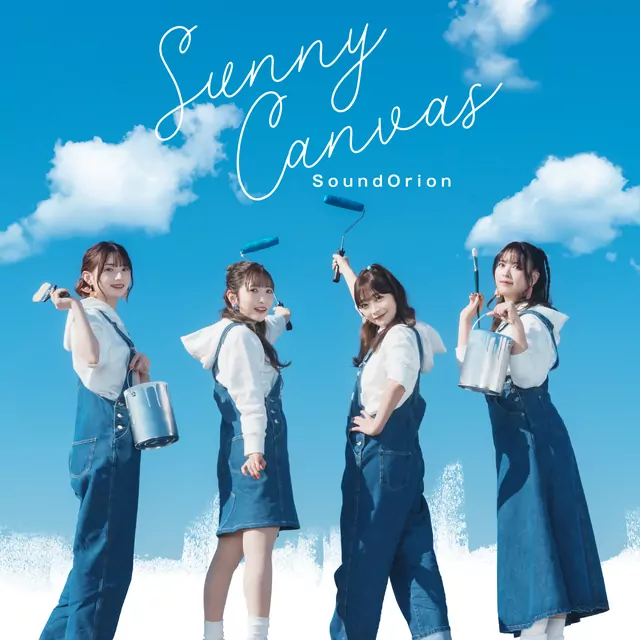 Sunny Canvas 커버 이미지
