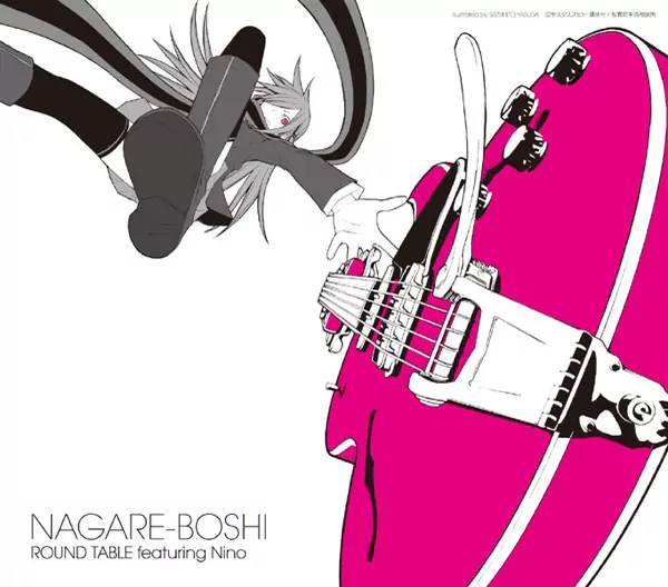 ROUND TABLE feat. Nino - Nagareboshi [Ending Yozakura Quartet].mp3