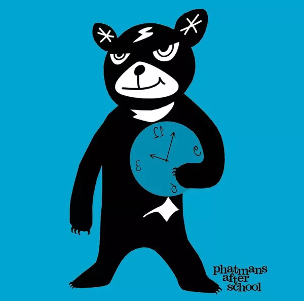 phatmans after school - Tsukiyomi [Ending Yozakura Quartet: Hana no Uta].mp3