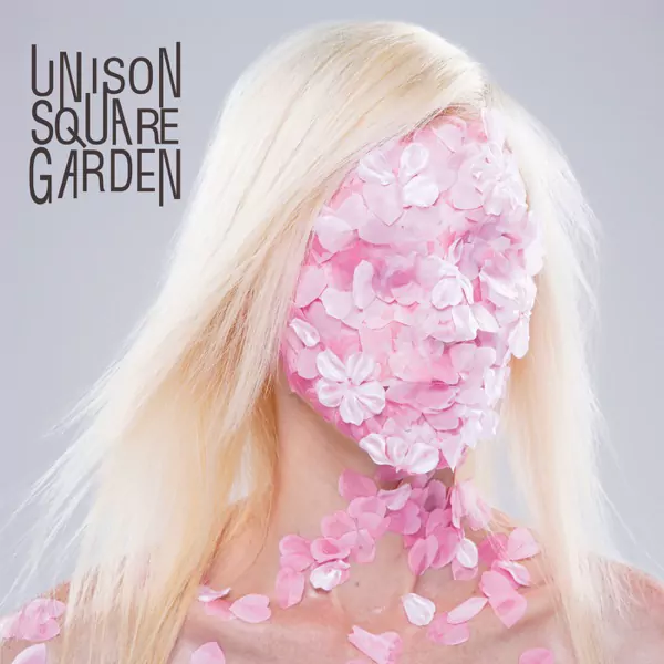 UNISON SQUARE GARDEN - Non-Fiction Compass [Opening Yozakura Quartet: Tsuki ni Naku].mp3