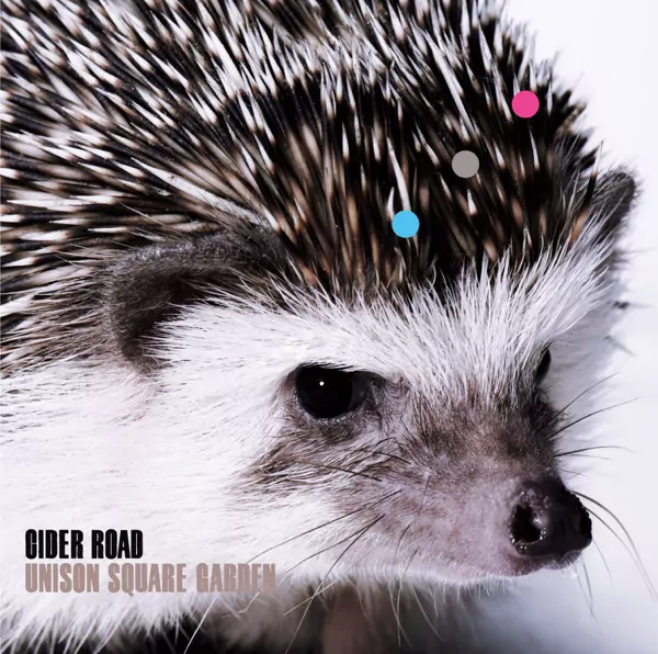 UNISON SQUARE GARDEN - Chandelier Waltz [Ending Yozakura Quartet: Tsuki ni Naku].mp3
