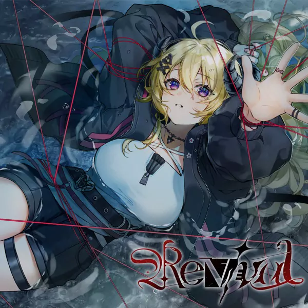 Tsunomaki Watame - Revival [Theme Song hololive IDOL PROJECT].mp3