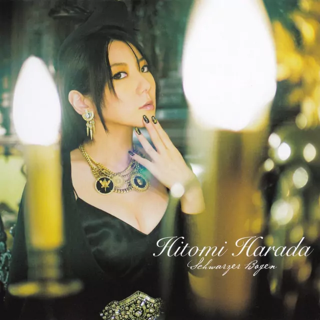 Hitomi Harada - Schwarzer Bogen [Ending Madan no Ou to Vanadis].mp3