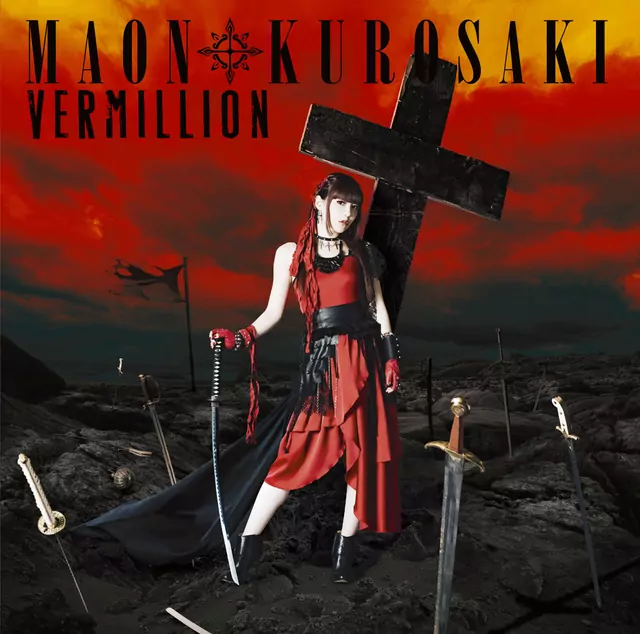 Maon Kurosaki - VERMILLION [Ending Drifters].mp3