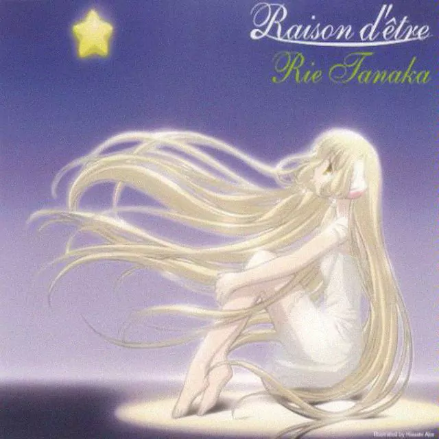 Rie Tanaka - Raison d'Être [Ending Chobits].mp3