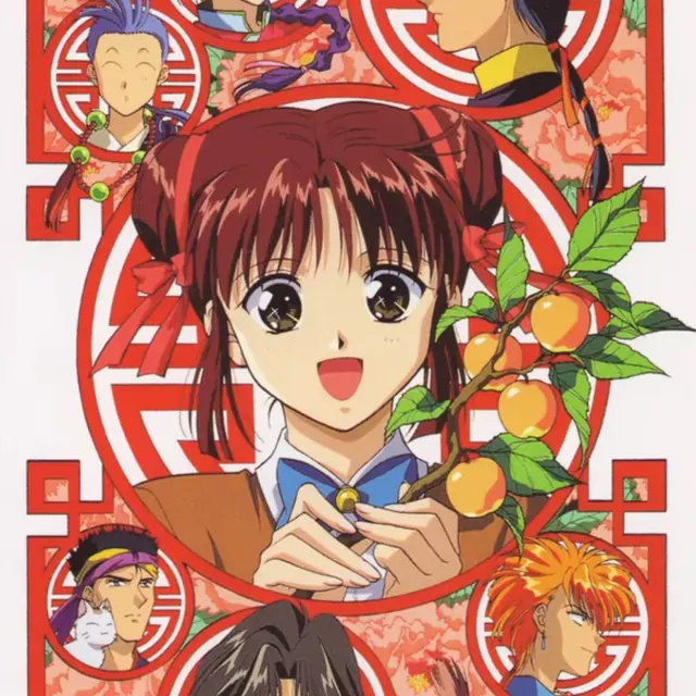 Akemi Satou - Itooshii Hito no Tame ni [Opening Fushigi Yuugi].mp3