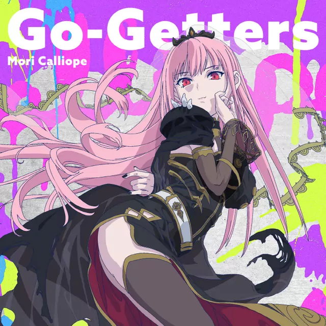 Go-Getters cover artwork